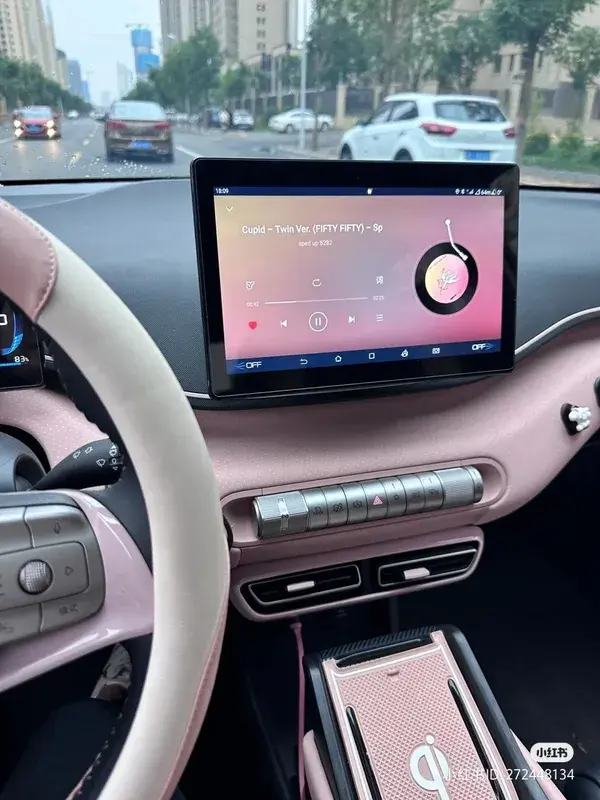 pink car interior