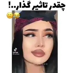 کون مرغ براتون آوردم😐😑🔪