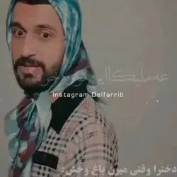 باغ وحش رفتن دخترا و پسرا 😂