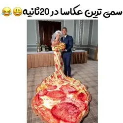 سمی ترین عکسا در 20 ثانیه 😃😂