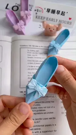 How to fold high heels using two pieces of paper