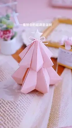 Super cute Christmas tree