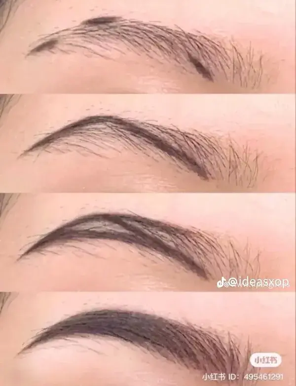 Eyebrow tutorial ✏️