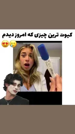 اخی