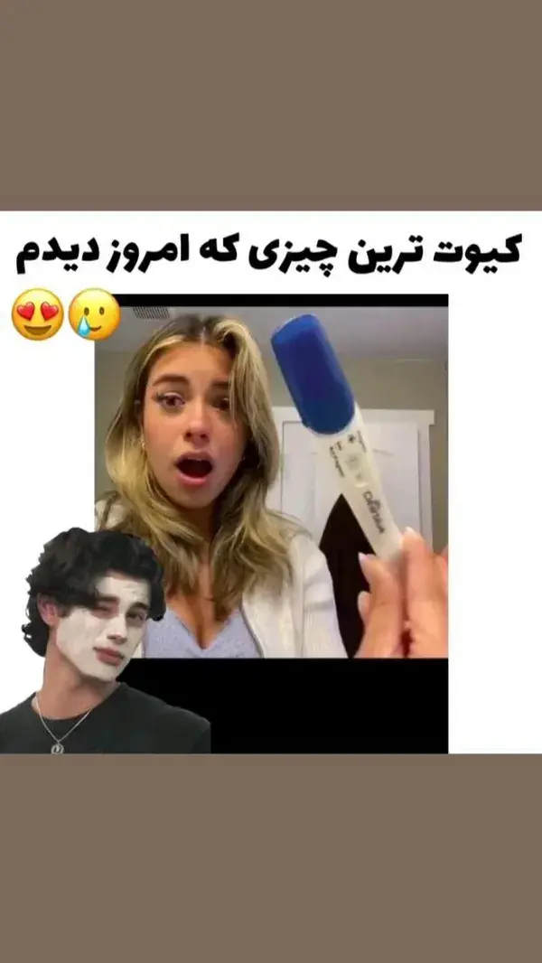 اخی