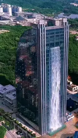 The "Waterfall Building" in Guiyang, China