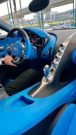 Which Bugatti Interior Looks Best ?