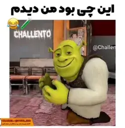 سم سرطان خالص آوردم براتون 😂🖐🏻