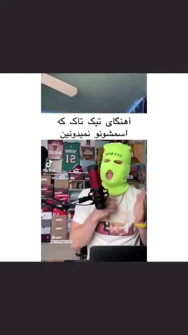 عررررررر🥺🌵🤓