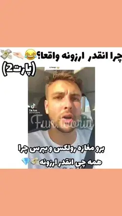 خبحهق