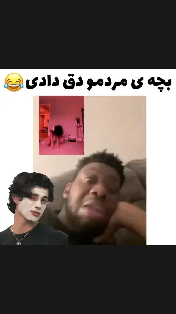 😂😂💔