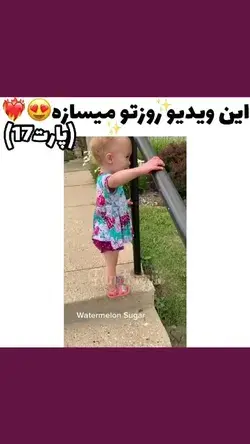 قلبم🥺💖