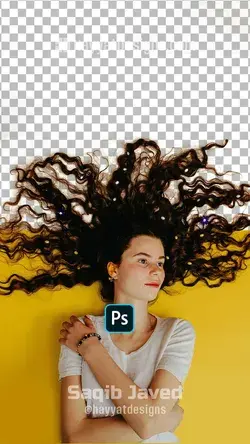 Remove Background - Short Photoshop Tutorial