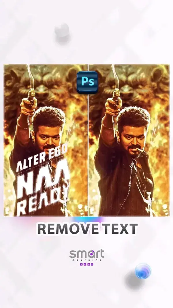 remove Text in Photoshop