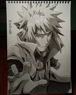 Minato Namikaze