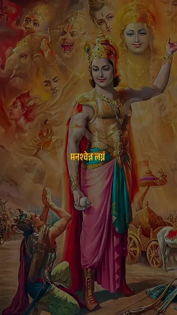 Shri Hari Vishnu sakha Mahadev🙏🏻✨