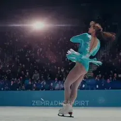 Tonya Harding Edit