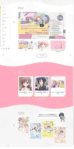 slow-start.com