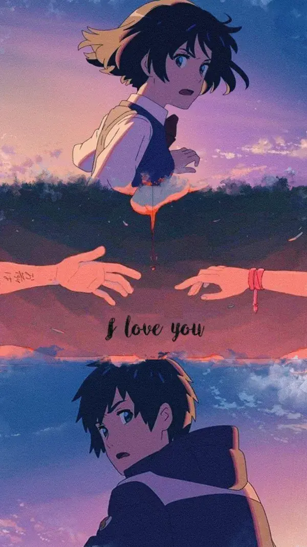 Your name image 🥀