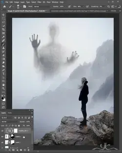 Surreal Foggy Mountain Photo Manipulation Photoshop Tutorial