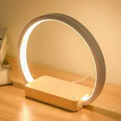 Modern Bedside LED Lamp