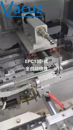 EPC13 Horizontal Type Transformer Coil Automatic Bobbin Teflon Tube Insertion Winding Taping Machine