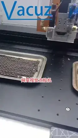 Network Transformer Bobbin Coil Vacuz Automatic Visual Glue Dispensing Machine