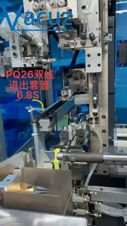 6.8S/pcs PQ2620 Transformer Coil Two Wire Automatic Teflon Tube Insertion Winding Taping Machine