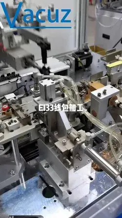 EI33 Transformer Bobbin Coil Automatic Teflon Tube Insertion Winding Taping Machine Price