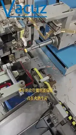 Safety Compliance Transformer Coil Automatic Teflon Tube Inserting Winding Taping Casing Machine