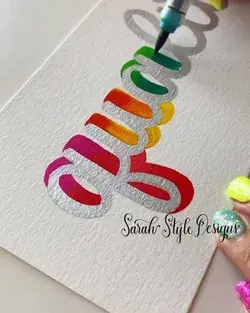 Think you could never learn calligraphy? THINK AGAIN!