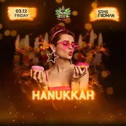 Motion flyer for night club - Hanukkah