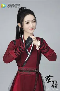 Zhao LiYing 赵丽颖  Legend of Fei 有翡 2020