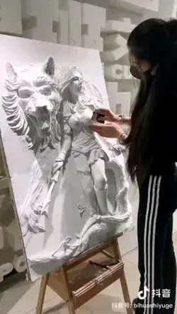 Amazing Sculpture