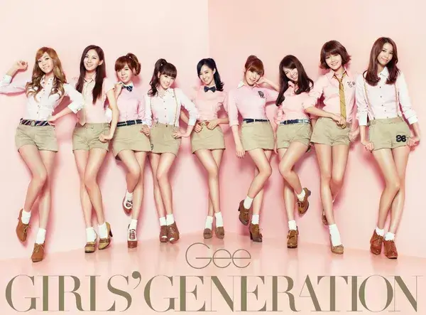 Gee (Limited CD + DVD Edition Cover)