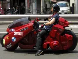 Akira Bike