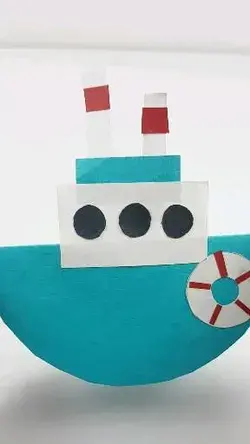 Rocking Boat ship craft