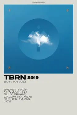 TBRN - Darkhan juzz