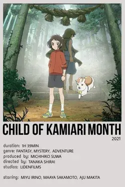 Child of Kamiari Month