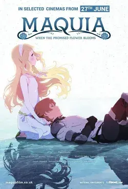 Maquia: When the Promised Flower Blooms