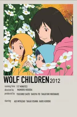 Wolf children film print