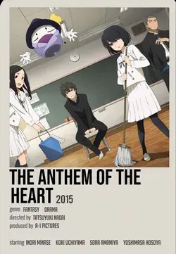 Anthem of the Heart