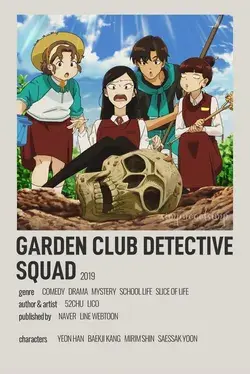 Garden Club Detective Squad Minimalist Poster