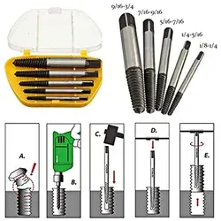 【The Best Deal】OriGlam 5PCS Screw Extractor Easy Out Set Drill Bits, Guide Broken Damaged Bolt Remover Tools Kit Set 3-9mm - Amazon.com