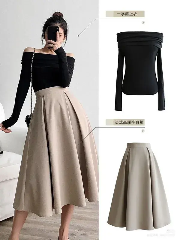 How to Sew an A-Line Skirt