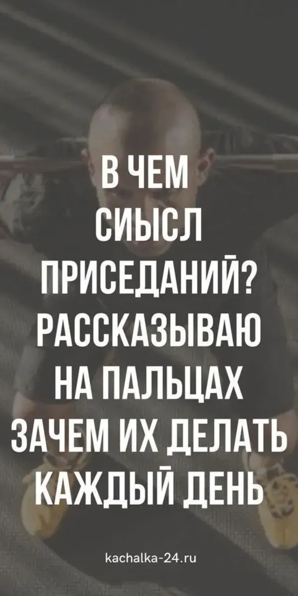 my-tips.ru