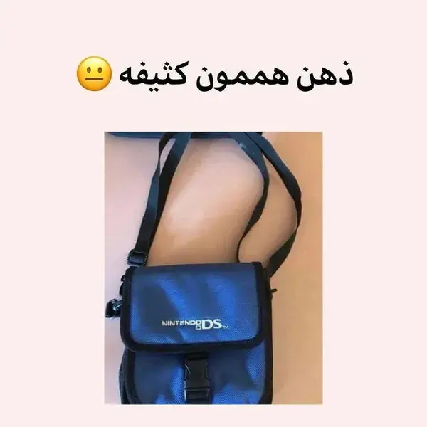 هعییی🥲🚶🏻‍♀️