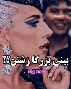 همه ی موجودات زیبایی های خاص خودشونو دارن:)