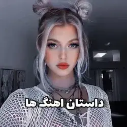 خداا:)))