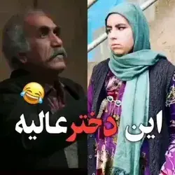 دوغ یا نوشابه؟؟ 😁😁